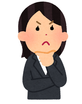 来客用 断捨離 片付け