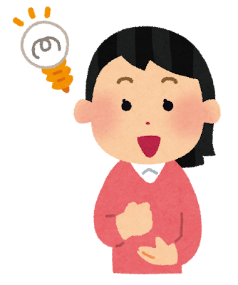 捨てられない 片付け コツ
