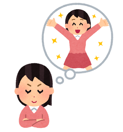 40代 断捨離 老後対策