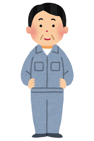 40代 断捨離 老後対策