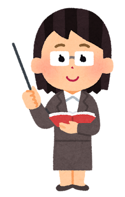 来客用 断捨離 片付け