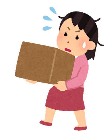 40代 断捨離 老後対策