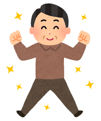 片付け どこから 始める