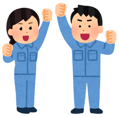 片付け代行サービス 活用 おすすめ