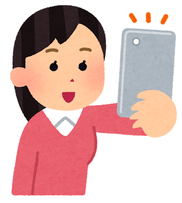 40代 断捨離 老後対策