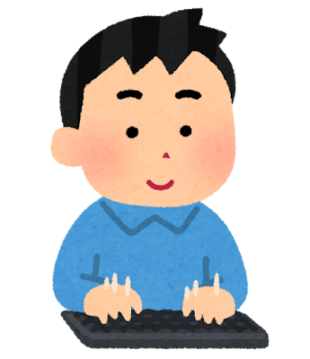 メルカリ 不用品 売り方