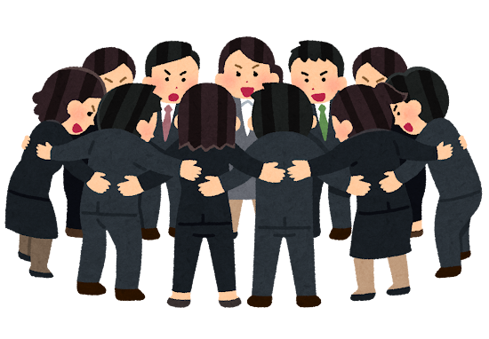 捨てられない病 克服方法