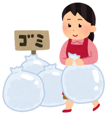 片付け 人生変わる シンプルライフ