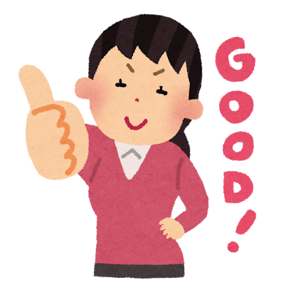 片付け 1アウト1イン リバウンド防止