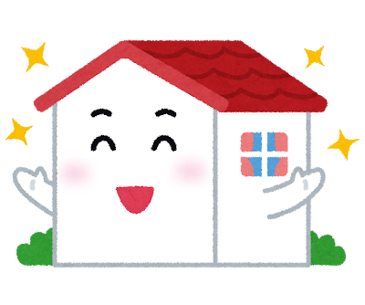子育て後 片付け 40代