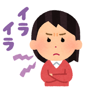 家族 片付け 協力