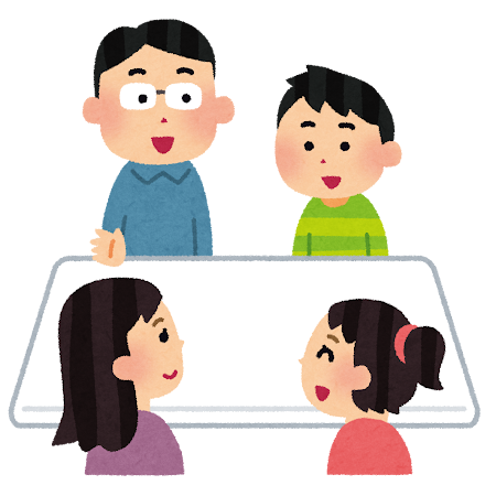 家族 片付け 協力