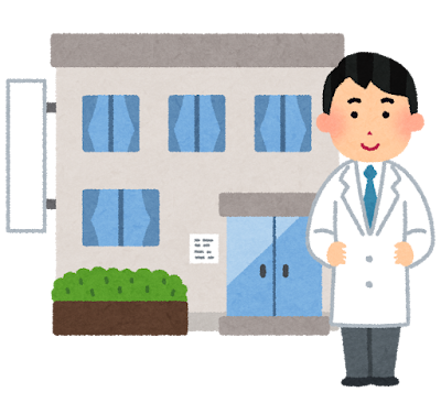 捨てられない病 克服方法