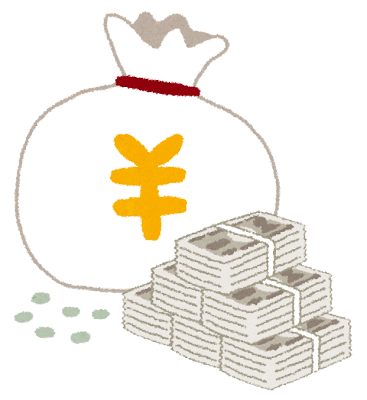 メルカリ 不用品 売り方