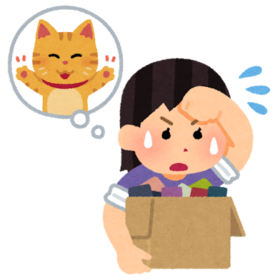 片付け 習慣化 維持