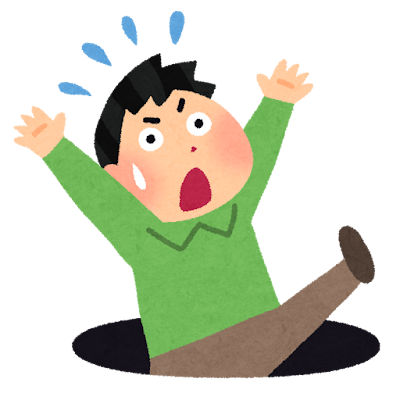 片付け スケジュール 続ける コツ