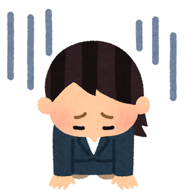 家族 片付け 協力