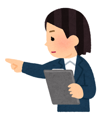 片付け 失敗 収納グッズ