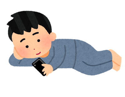 家族 片付け 協力