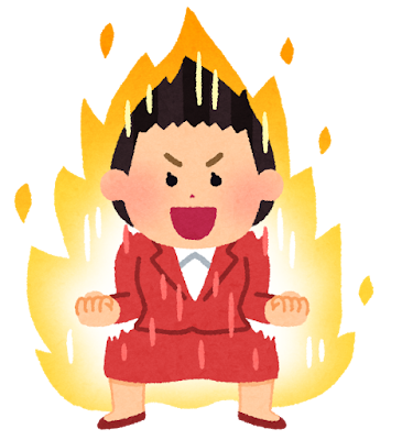 片付け スケジュール 続ける コツ