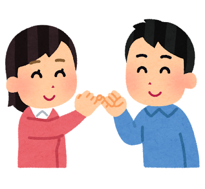 子育て後 片付け 40代