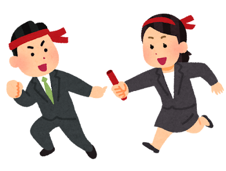 もったいない 捨てられない