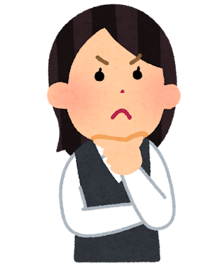 片付け 苦手 克服