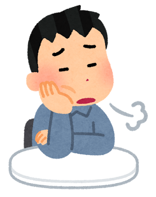 片付けられない 収納
