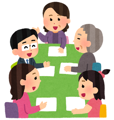 実家 片付け 進まない
