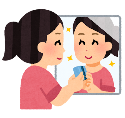 片付ける時間がない