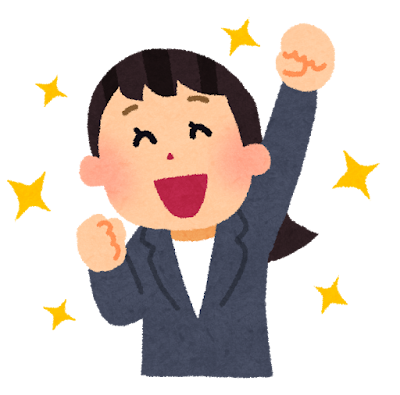 片付け アプリ 無料