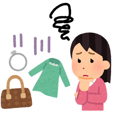 実家 片付け 不用品 処分