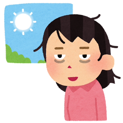 片付け やる気出ない