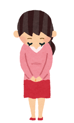 片付ける時間がない