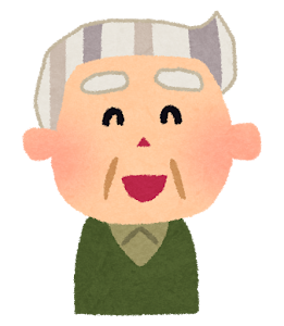 実家片付け 始めどき