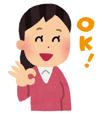 片付ける時間がない