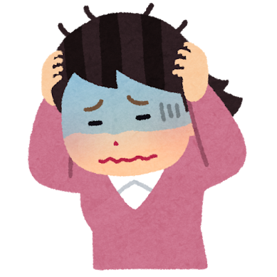 片付け やる気出ない