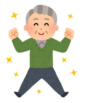 実家片付け 始めどき
