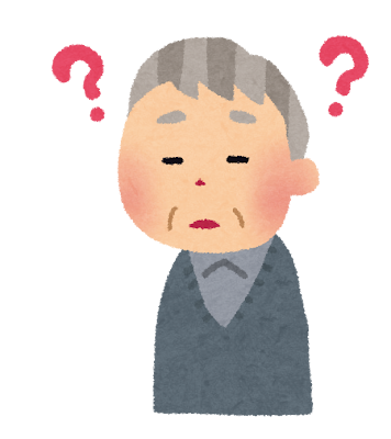 実家片付け 始めどき