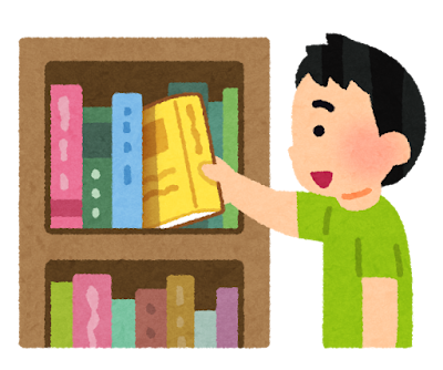 片付ける時間がない