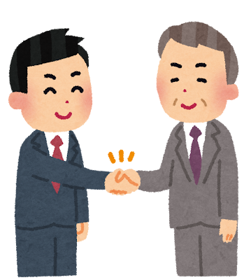 重機 買取 おすすめ
