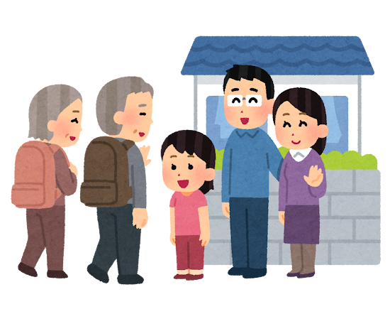 実家の片付け 喧嘩 揉める