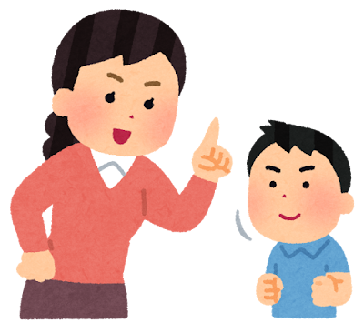 片付け 収納 部屋 おすすめ