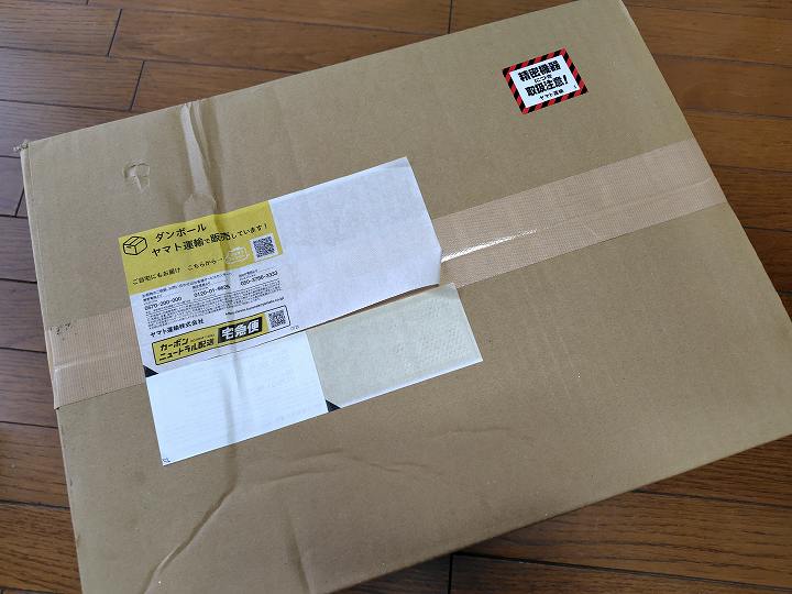 パソコン 買取