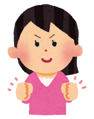 一気に片付け コツ