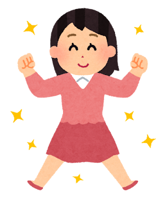 一気に片付け コツ