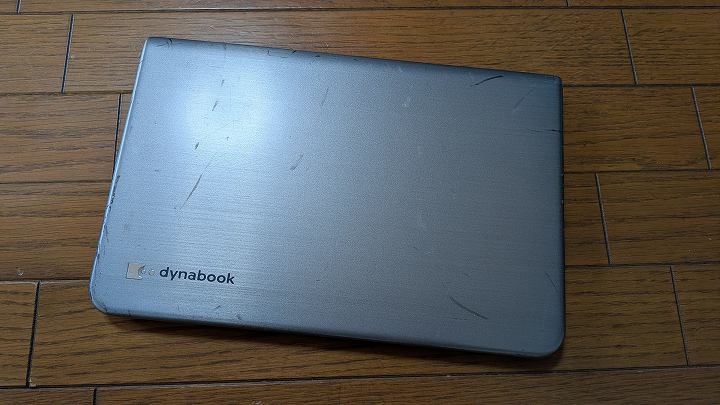 リネット パソコン無料回収