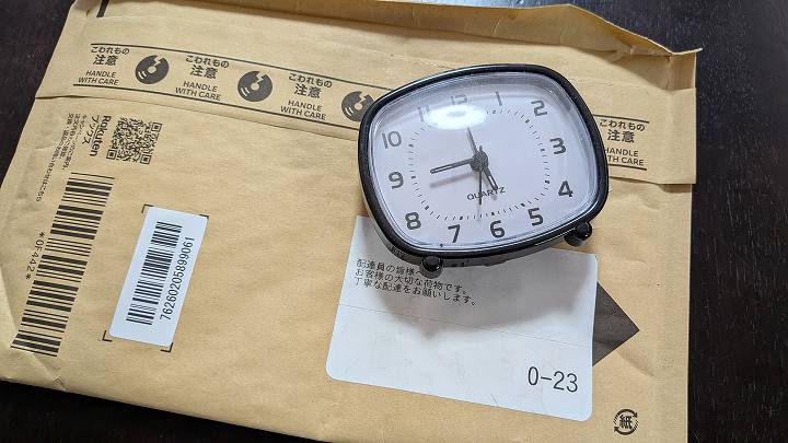 1000捨てチャレンジ