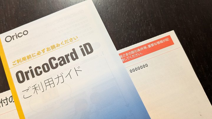 1000捨てチャレンジ