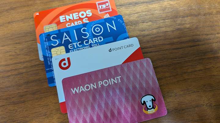 1000捨てチャレンジ